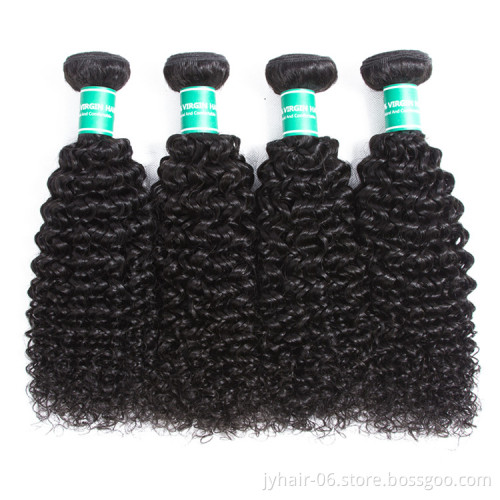 Wholesale factory short Brazilian human hair weave curly hair